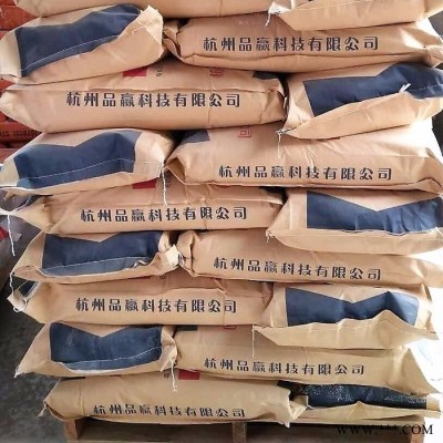 浙江品贏直銷PYY-007A可干粉直接添加增稠觸變防流掛抗沉懸浮保水流變無機凝膠水性膨潤土