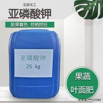 **鉀  肥料級**鉀  **農業**鉀  批發零售**鉀