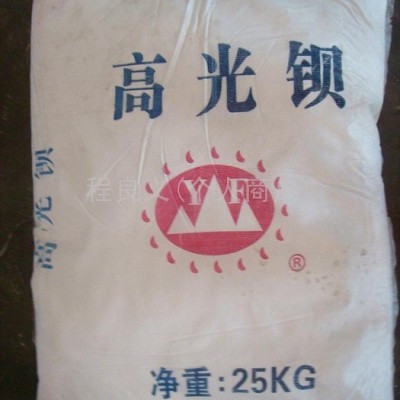 供應(yīng)YF-88環(huán)保型精細(xì)硫 酸 鋇（BaSO4）