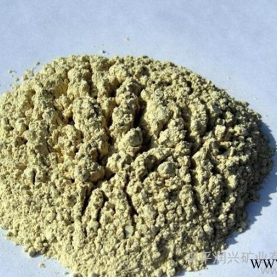 **球團鑄造膨潤土