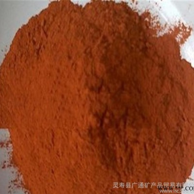 高溫耐火鑄造紅粘土 黃黏土 白黏土 潤滑劑專用膨潤土 陶瓷陶