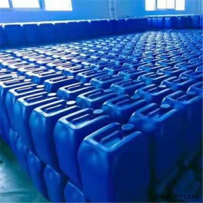 佳碩 磷化液  錳系磷化液  金屬表面磷化處理工藝