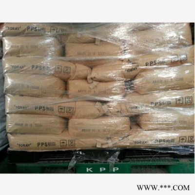 供應(yīng)PPS 日本東麗 A505 增強(qiáng)級(jí) 高剛性聚苯硫醚PPS