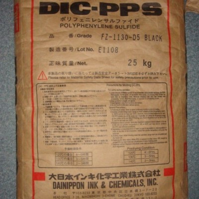 低鹵素 PPS DIC日本油墨 FZ-4020-A1 40%玻纖增強(qiáng) 聚苯硫醚