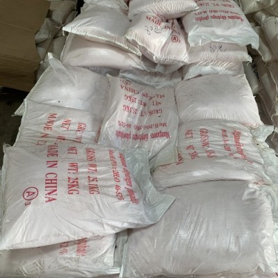 磷化級磷酸二氫錳 含量99% 大量現貨