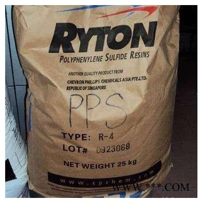 PPS 雪佛龍菲利普R-4-02 供應(yīng)原料聚苯硫醚