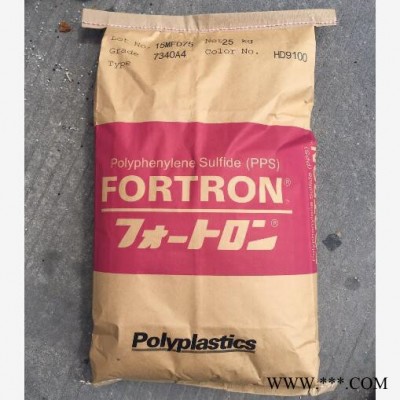 日本寶理 PPS 6165A7 擠出級(jí) 聚苯硫醚PPS