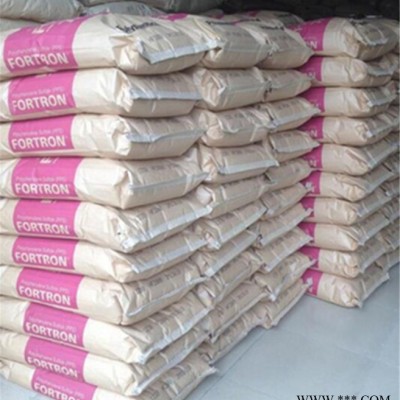 高光澤 耐高溫PPS聚苯硫醚 6465A6 日本寶理 食品 纖維原料