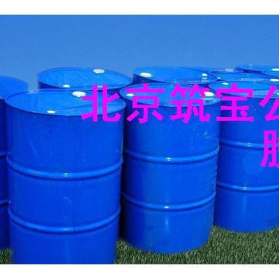 供應水基環(huán)保除銹磷化液 快速除銹磷化液 水基磷化液