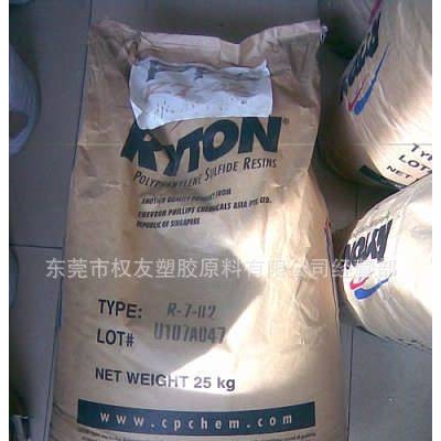 供應PPS美國雪佛龍菲利普  A-200 聚苯硫醚