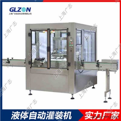 樹脂自動稱重灌裝機-硫助劑灌裝設備廠家