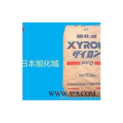 PPO日本旭化成 240Z 聚苯硫醚PPO
