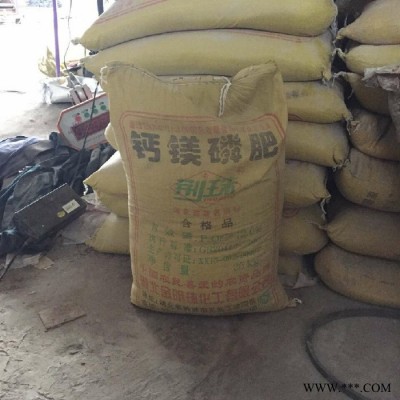現(xiàn)貨供應(yīng)過磷酸鈣  農(nóng)業(yè)級磷肥   土壤改良 量大優(yōu)惠