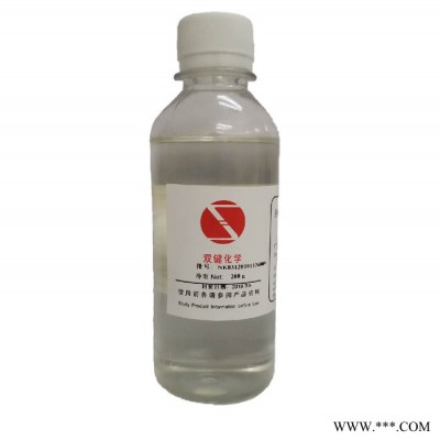 漢科化工 DNS-725S 烷基酚醚 異構十三醇聚氧乙烯醚硫*鈉