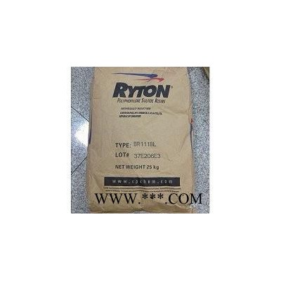 PPS(聚苯硫醚#)/PPS+GF/上 Phenylene sulfide塑料  PPS美國雪佛龍菲利普R40B Phe