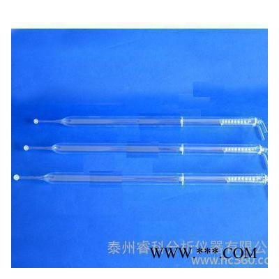 泰州微庫侖硫測定儀石英管 石油產品硫份測定儀石英管