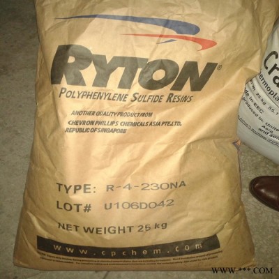 美國蘇威PPS材料 Ryton R-4-244NA 聚苯硫醚PPS料