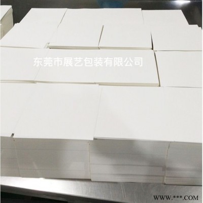 硅片隔離紙無硫 無塵隔離紙