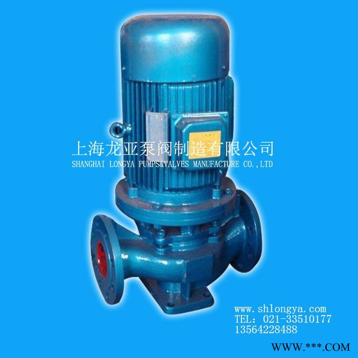 批量供應100FB-23變頻防爆二正丁基二硫代氨基甲酸鋅化工泵
