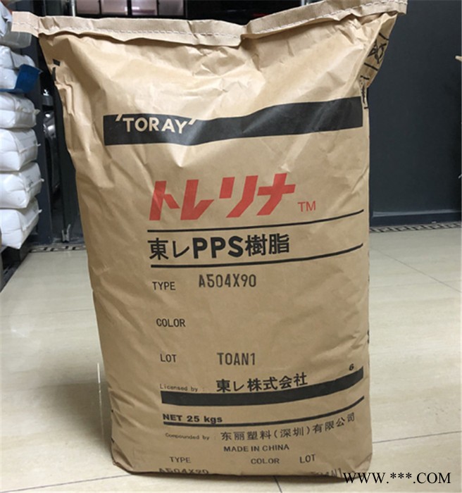 碳纖增強 抗靜電PPS(聚苯硫醚)/A610M-02/日本東麗