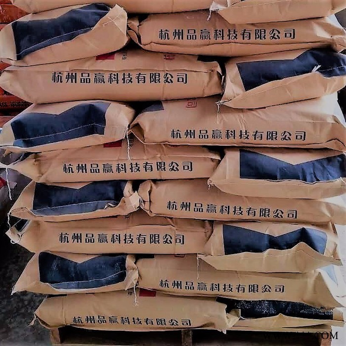 浙江品贏廠家現貨直銷PYY-A40有機膨潤土增稠觸變防流掛油漆油墨涂料抗沉流變劑