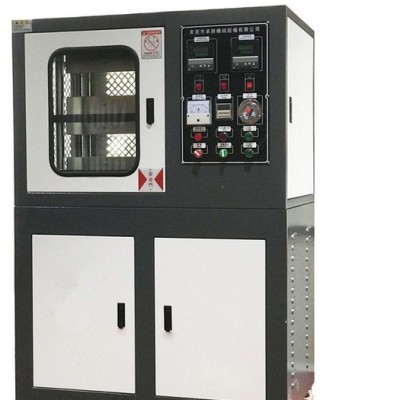 卓勝電動加硫成型機(jī)實驗硫化機(jī) 真空硫化機(jī) 平板硫化機(jī)