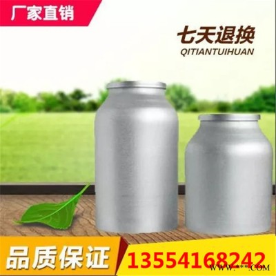 大豆卵磷脂(磷脂酰膽堿)原料廠家8002-43-5