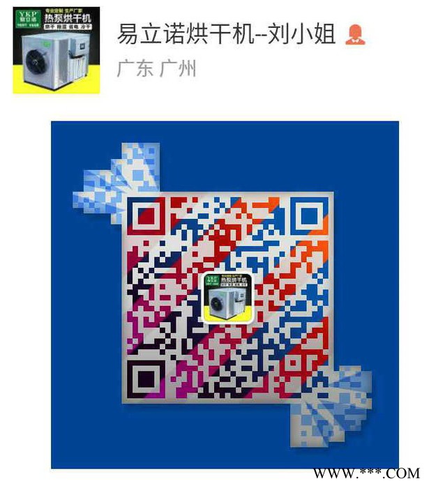 正宗云南金邊玫瑰花熱泵烘干機_玫瑰花無硫烘干機廠家