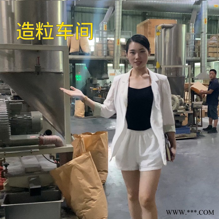 正浩PPS聚苯硫醚塑料 改性工程原材料 玻纖增強本色齒輪塑膠顆粒