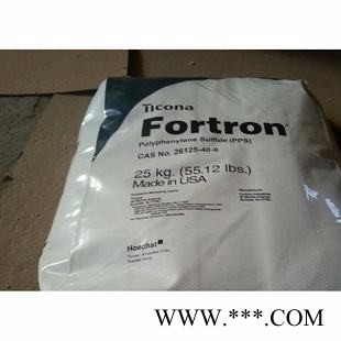 美國泰科納Fortron 1130L4玻纖增強(qiáng)高剛度耐高溫耐化學(xué)耐腐蝕聚苯硫迷PPS塑膠原料