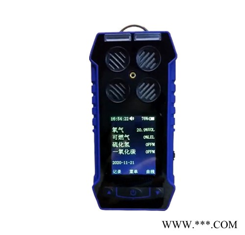 三氯氧磷檢測(cè)儀 手提式三氯氧磷檢測(cè)儀 三氯氧磷濃度檢測(cè)儀