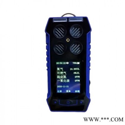 三氯氧磷檢測(cè)儀 手提式三氯氧磷檢測(cè)儀 三氯氧磷濃度檢測(cè)儀