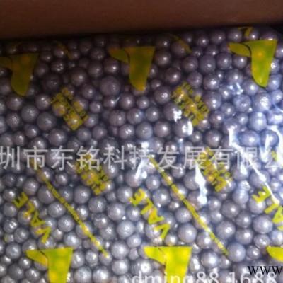 專業INCO含硫鎳珠、含硫鎳球