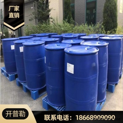 供應 四羥甲基硫酸磷 THPS 水處理 油田 專用 量大優惠 四羥甲基硫酸磷 55566-30-8