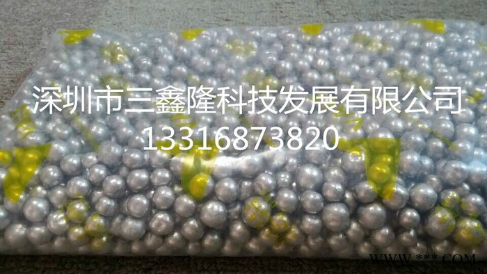 INCO電解鎳板|含硫S-P鎳珠|不含硫電鍍用P-P鎳珠  含硫鎳 鎳餅 梅花鎳(鎳花) 鎳球