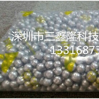 INCO電解鎳板|含硫S-P鎳珠|不含硫電鍍用P-P鎳珠  含硫鎳 鎳餅 梅花鎳(鎳花) 鎳球