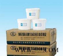 聚硫密封膠(圖)