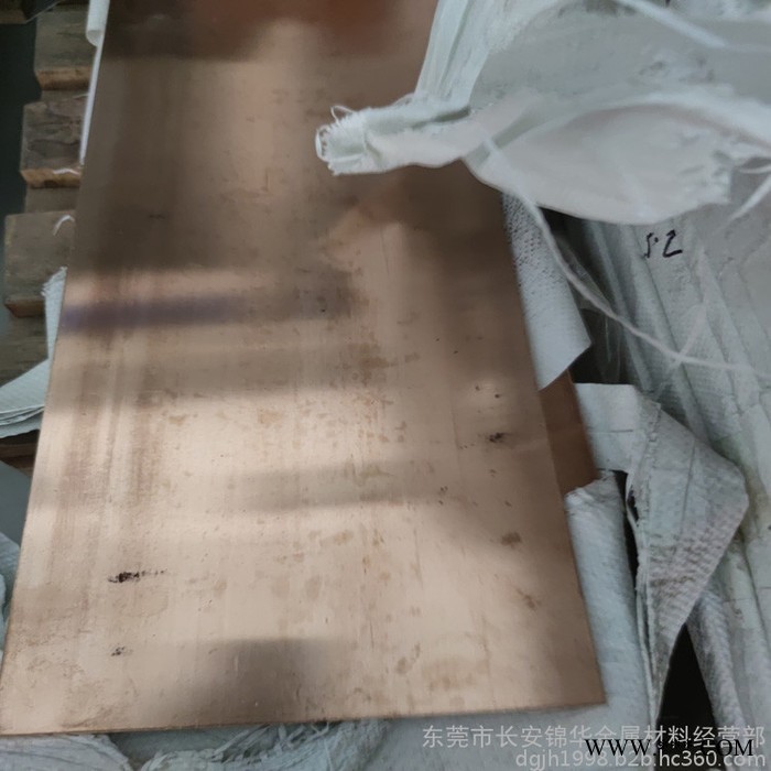 磷銅QSn6.5-0.1磷青銅薄板1.0 1.2 1.5 2.0mm**