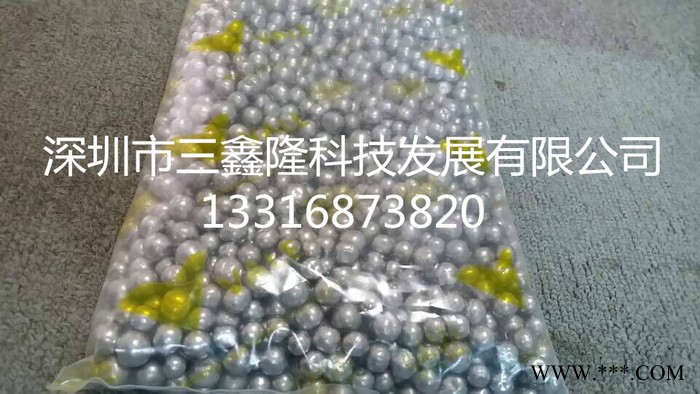 供應加拿大INCO英可S含硫鎳珠 P不含硫鎳珠,鎳珠，電鍍鎳珠 加拿大INCO含硫鎳球 含硫鎳珠 加拿大一級代理銷售批發