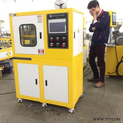 四柱型實驗平板壓片機 XH-406B-30-300電動加硫成型機 全自動油壓平板硫化機