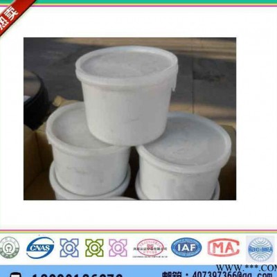**產品 雙組份聚硫密封膏 衡水眾鑫**生產廠 商家