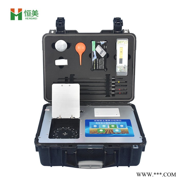 恒美HM-GT3土壤氮磷鉀檢測(cè)儀 土壤氮磷鉀元素分析儀 土壤氮磷鉀測(cè)定儀