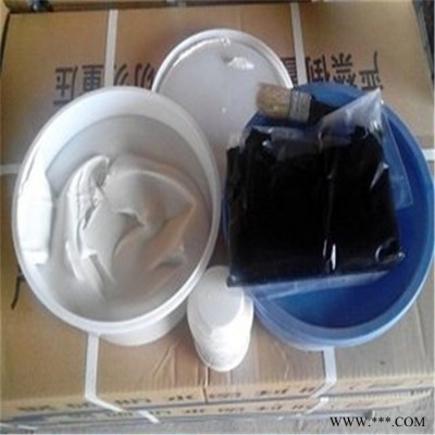 優(yōu)策  雙組份聚硫密封膠  聚硫密封膏  質(zhì)量保證