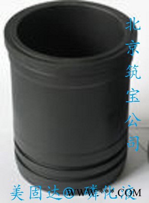 北京防盜門表面磷化液處理