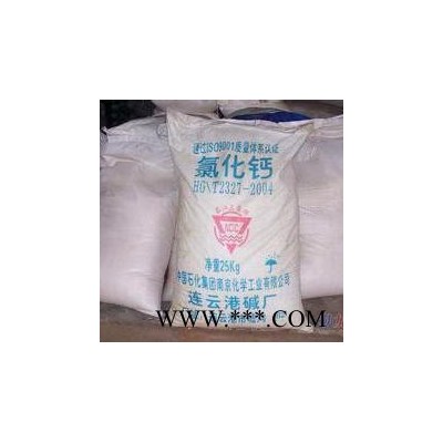依梯埃 工業(yè)級(jí) 99%磷酸三丁酯 價(jià)格合理 沈陽(yáng)磷酸三丁酯