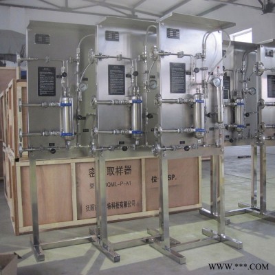 BQM-LG型 煉化廠設備管線在線取樣器 酸性氣/循環氫/含硫污水取樣器 密閉取樣器