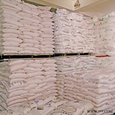 躍陽化工 批發供應 次磷酸鈉 食品級 現貨供應 次磷酸鈉
