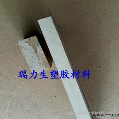 金意萊原裝進口PPS板棒、聚苯硫醚板