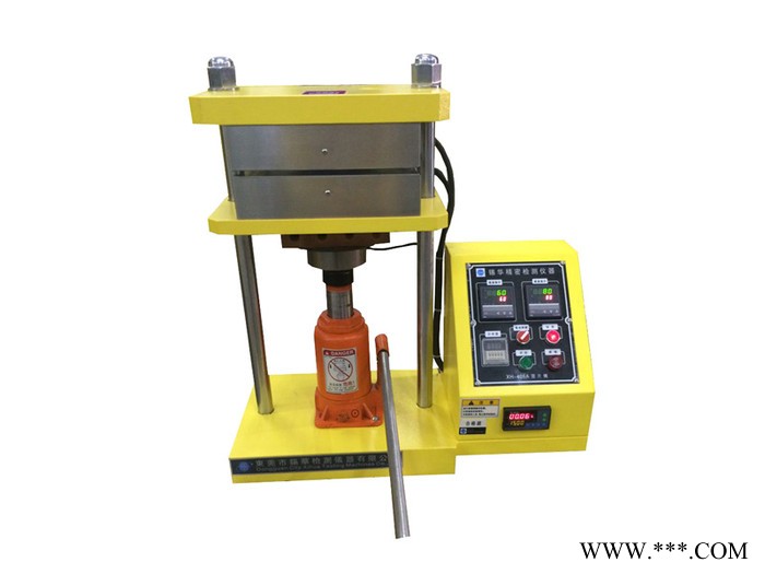 錫華平板硫化機，電動加硫成型機，壓片機，熱壓成型機 專業打樣研發 東莞制造商
