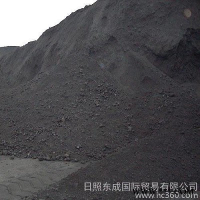 供應(yīng)dongcheng15265837806美國(guó)高硫低灰彈丸焦
